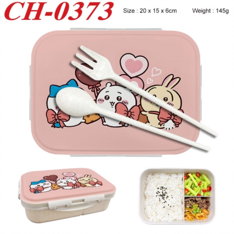 Chiikawa Anime themed UV printed student lunch box 20x15x6cm 145g