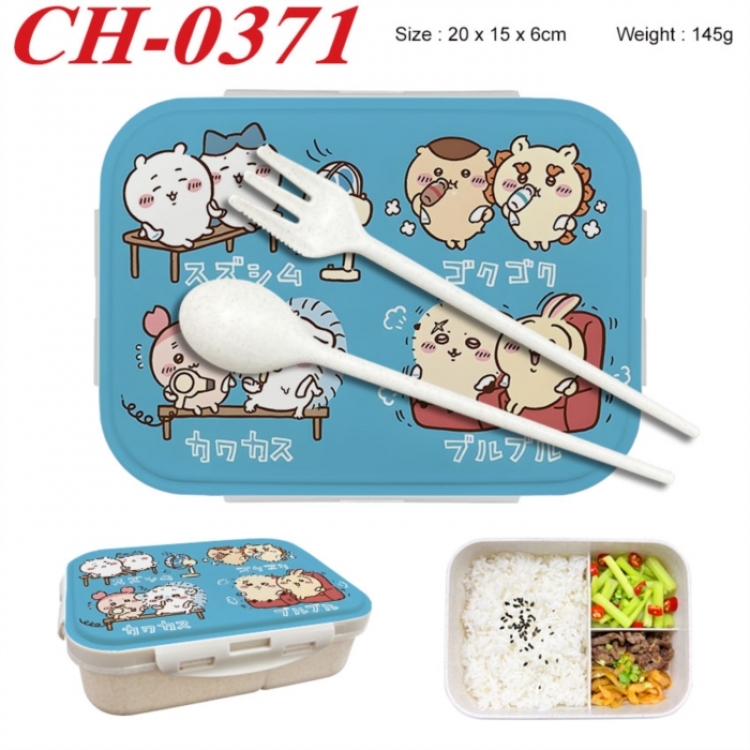 Chiikawa Anime themed UV printed student lunch box 20x15x6cm 145g