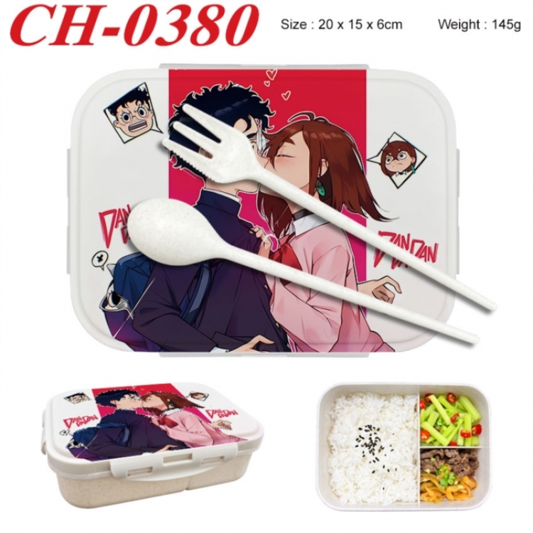 DANDADAN Anime themed UV printed student lunch box 20x15x6cm 145g
