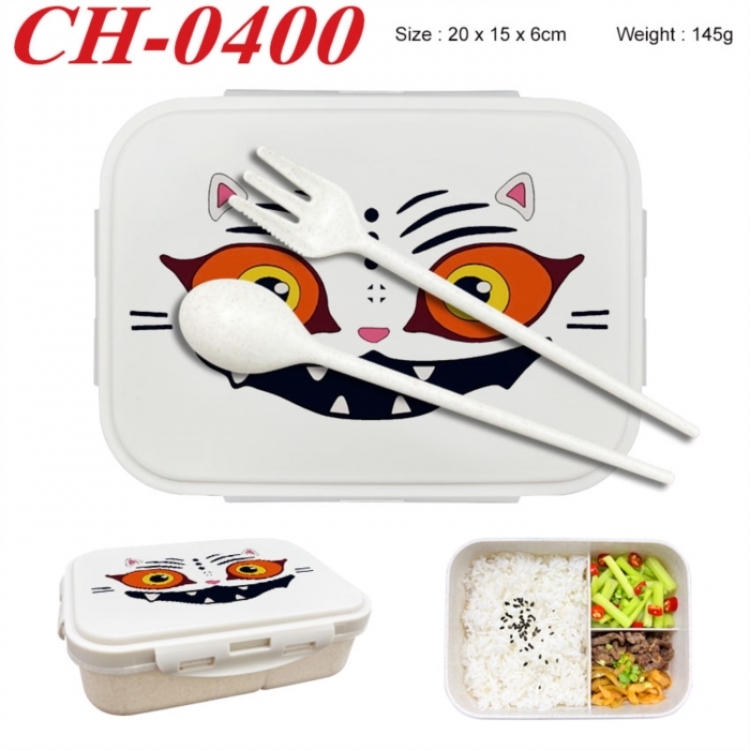 K-Pop Demon Hunters Anime themed UV printed student lunch box 20x15x6cm 145g