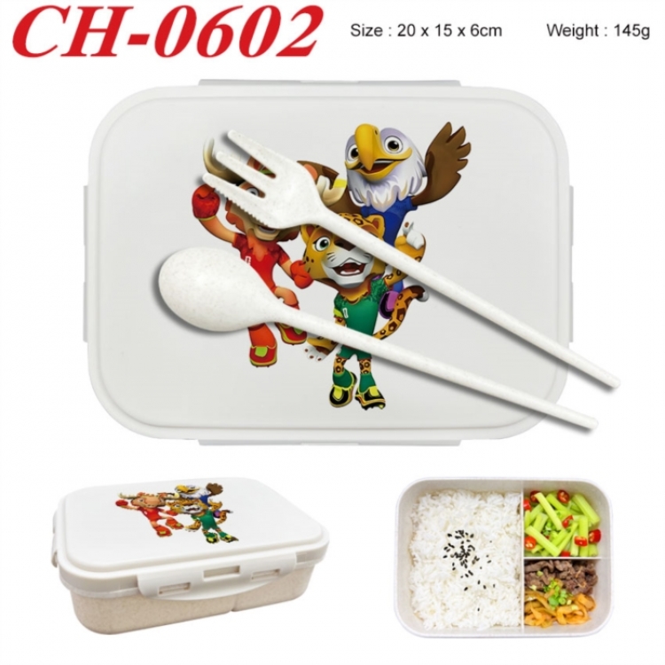 WORLD CUP  Anime themed UV printed student lunch box 20x15x6cm 145g