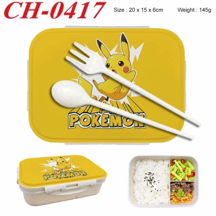 Pokemon Anime themed UV printed student lunch box 20x15x6cm 145g