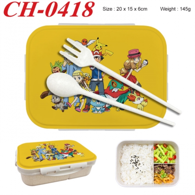 Pokemon Anime themed UV printed student lunch box 20x15x6cm 145g