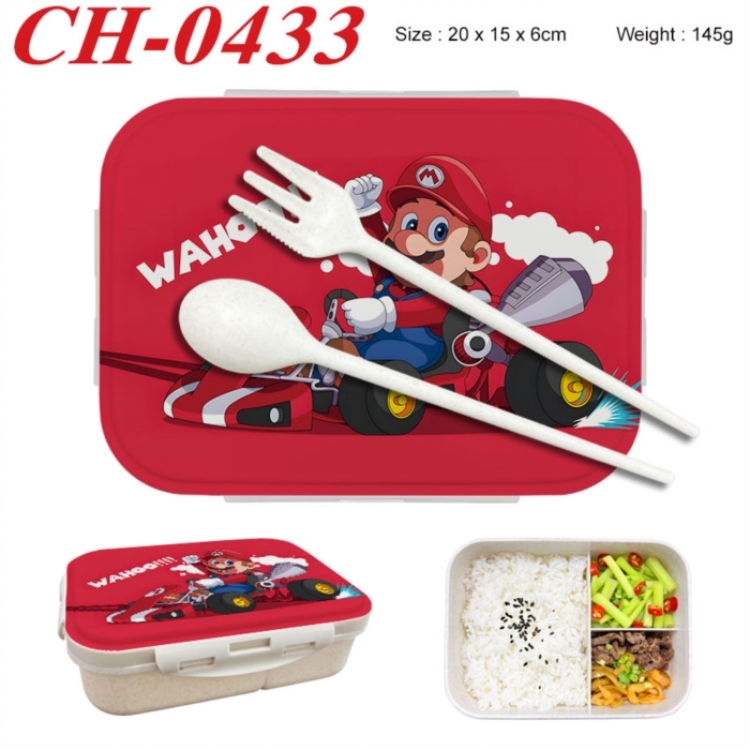 Super Mario Anime themed UV printed student lunch box 20x15x6cm 145g