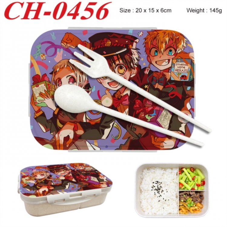 Toilet-bound Hanako-kun Anime themed UV printed student lunch box 20x15x6cm 145g