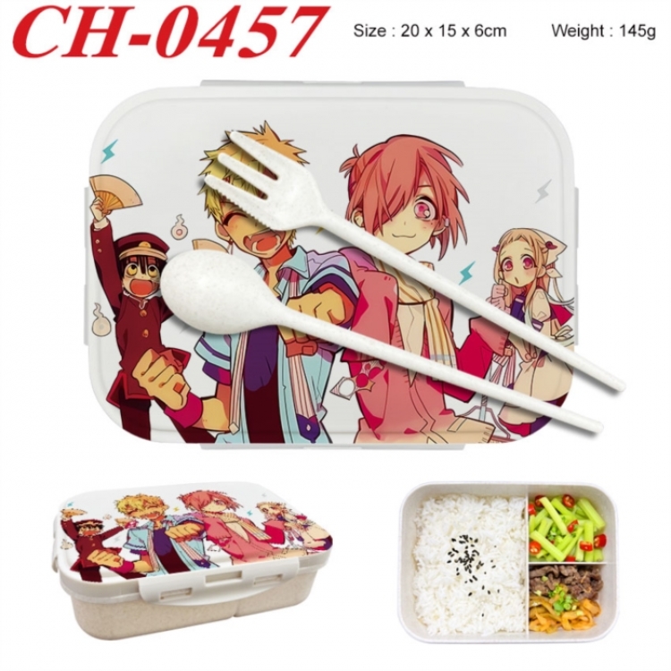 Toilet-bound Hanako-kun Anime themed UV printed student lunch box 20x15x6cm 145g