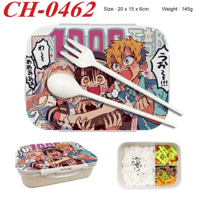 Toilet-bound Hanako-kun Anime themed UV printed student lunch box 20x15x6cm 145g