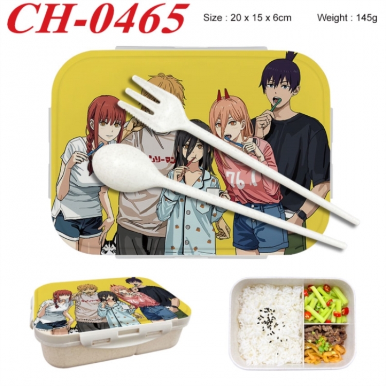 Chainsaw Man Anime themed UV printed student lunch box 20x15x6cm 145g