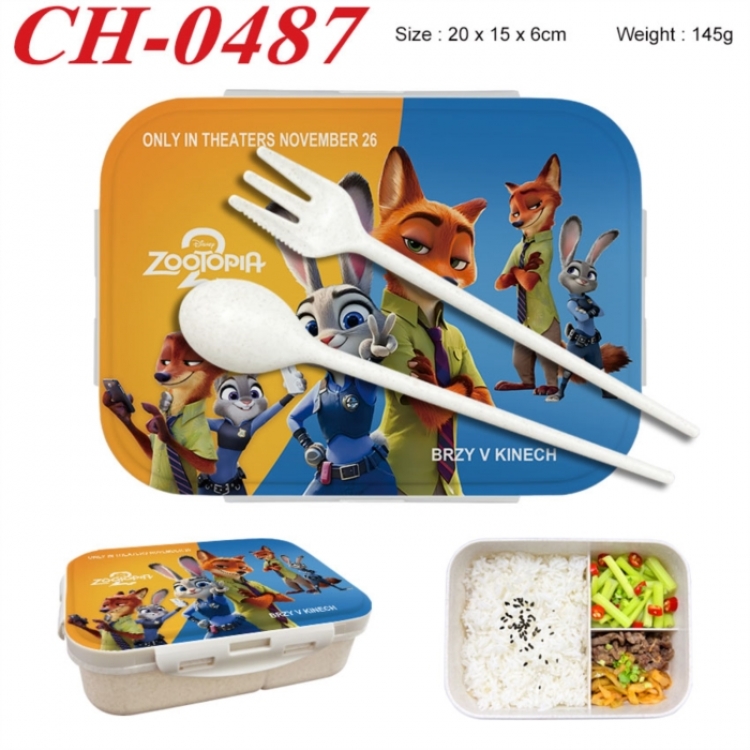 Zootopia Anime themed UV printed student lunch box 20x15x6cm 145g