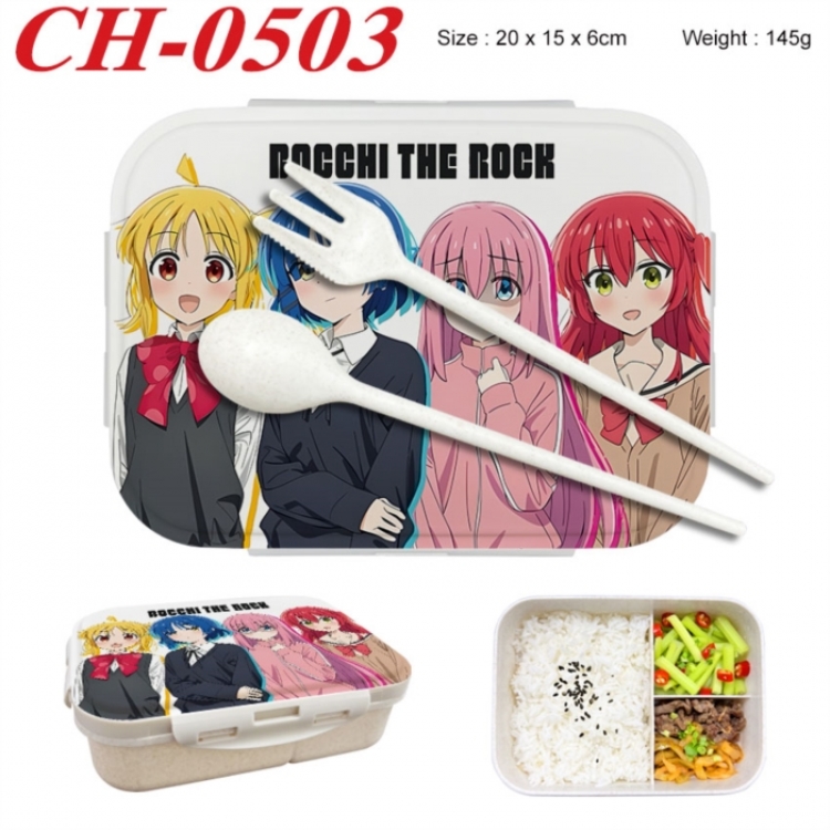 BOCCHI THE ROCK! Anime themed UV printed student lunch box 20x15x6cm 145g