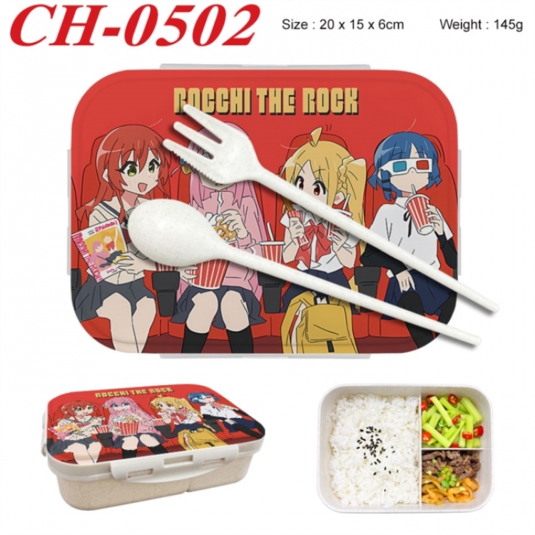 BOCCHI THE ROCK! Anime themed UV printed student lunch box 20x15x6cm 145g
