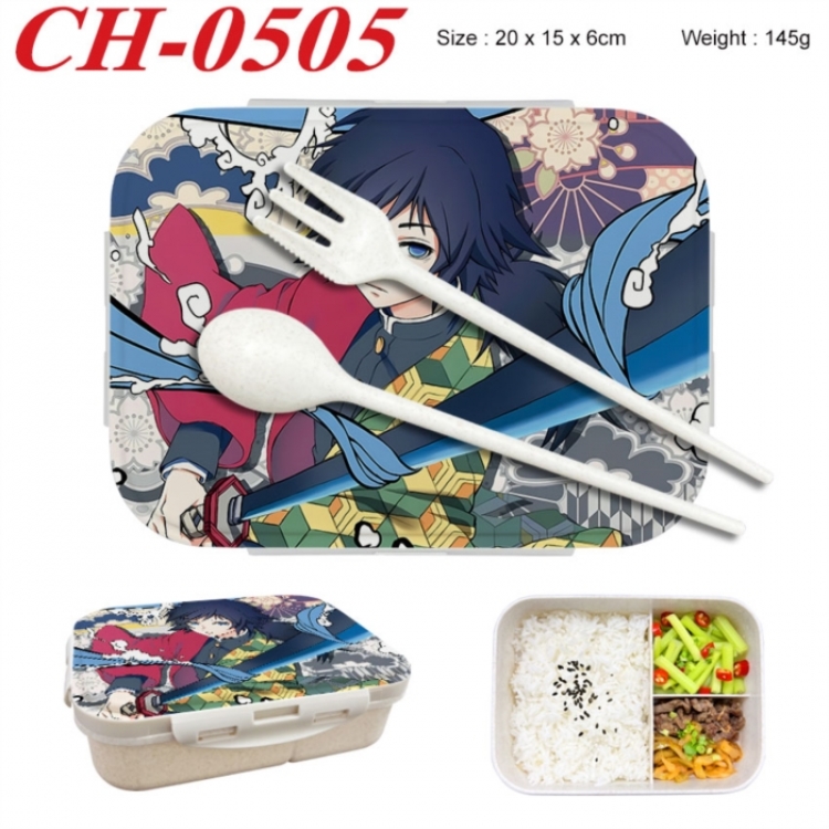 Demon Slayer Kimets Anime themed UV printed student lunch box 20x15x6cm 145g