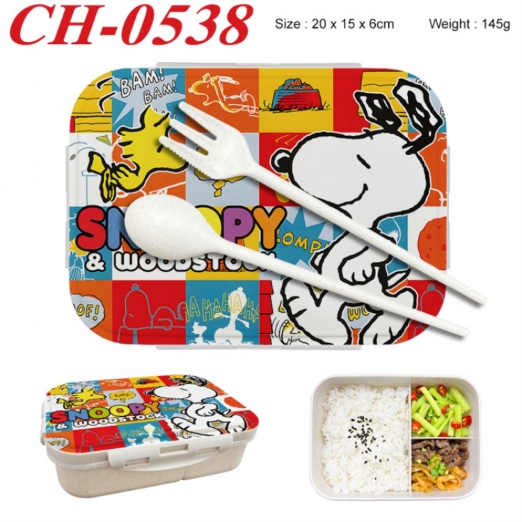 snoopy Anime themed UV printed student lunch box 20x15x6cm 145g