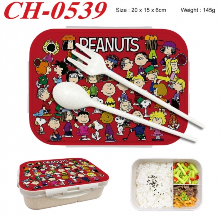 snoopy Anime themed UV printed student lunch box 20x15x6cm 145g