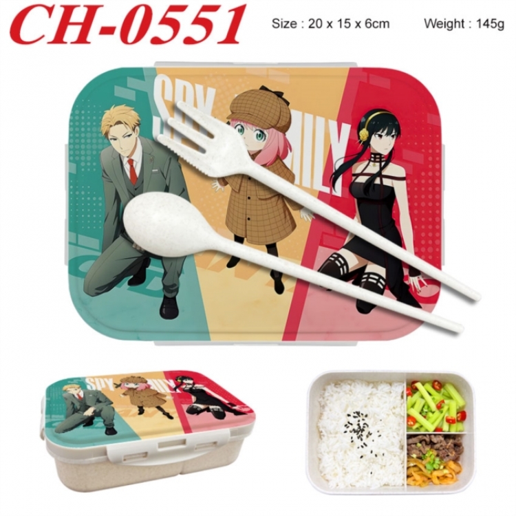 SPY×FAMILY Anime themed UV printed student lunch box 20x15x6cm 145g
