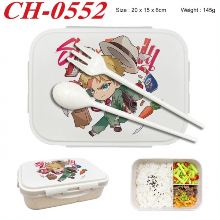 SPY×FAMILY Anime themed UV printed student lunch box 20x15x6cm 145g