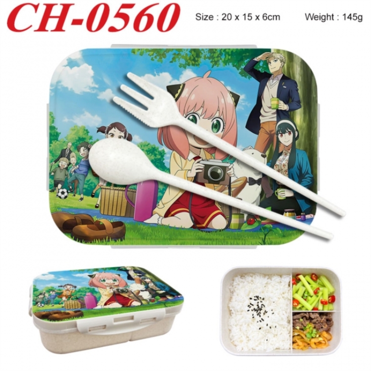 SPY×FAMILY Anime themed UV printed student lunch box 20x15x6cm 145g