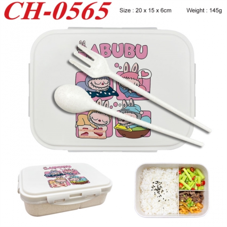 Labubu Anime themed UV printed student lunch box 20x15x6cm 145g
