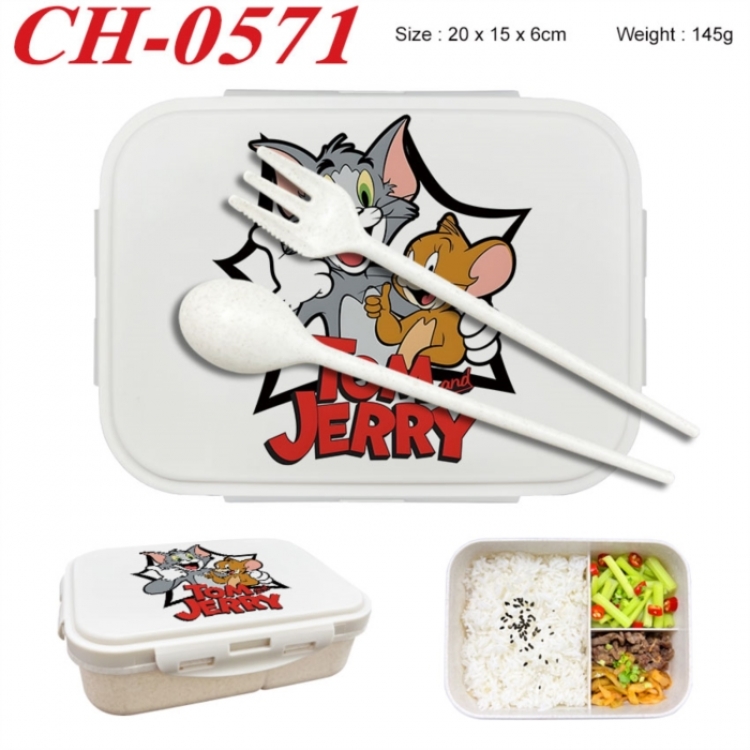 Tom and Jerry Anime themed UV printed student lunch box 20x15x6cm 145g