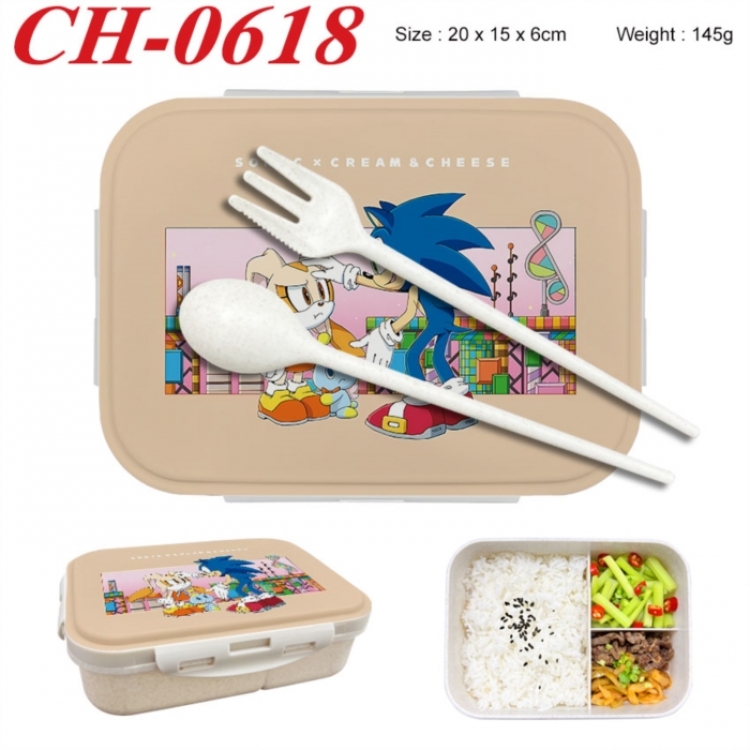 Sonic The Hedgehog Anime themed UV printed student lunch box 20x15x6cm 145g