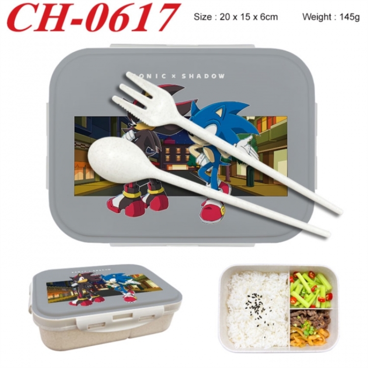 Sonic The Hedgehog Anime themed UV printed student lunch box 20x15x6cm 145g