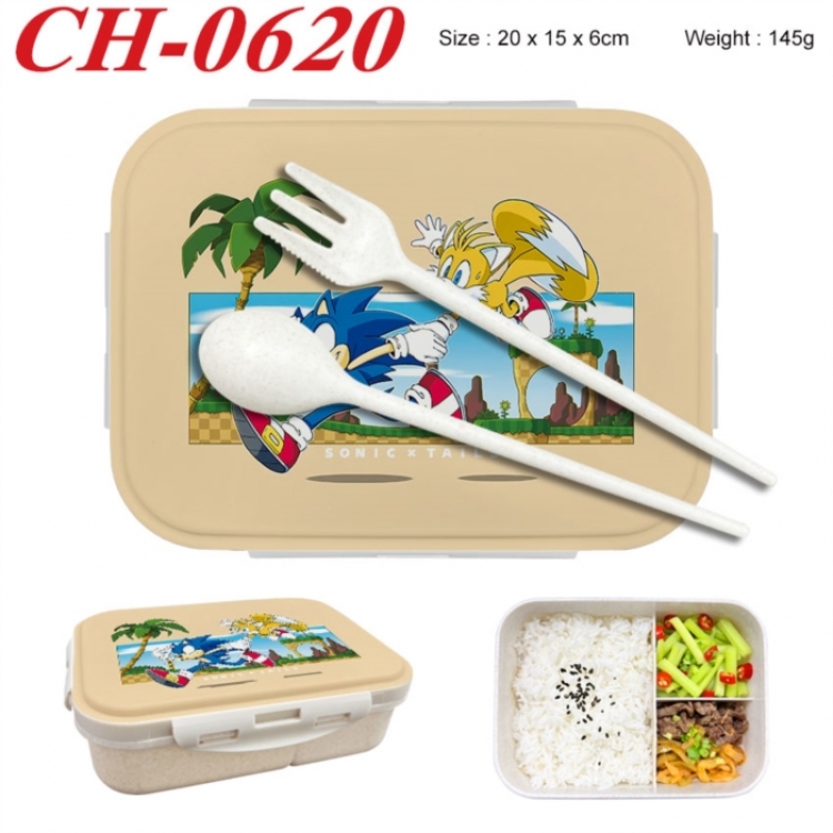 Sonic The Hedgehog Anime themed UV printed student lunch box 20x15x6cm 145g