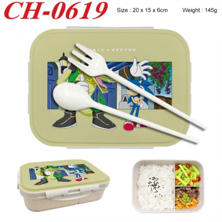 Sonic The Hedgehog Anime themed UV printed student lunch box 20x15x6cm 145g