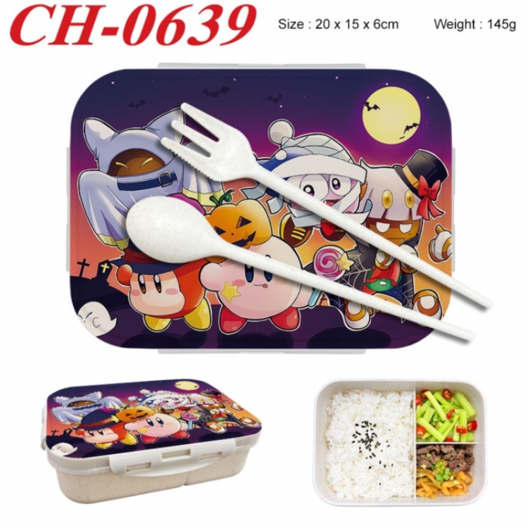 Kirby Anime themed UV printed student lunch box 20x15x6cm 145g