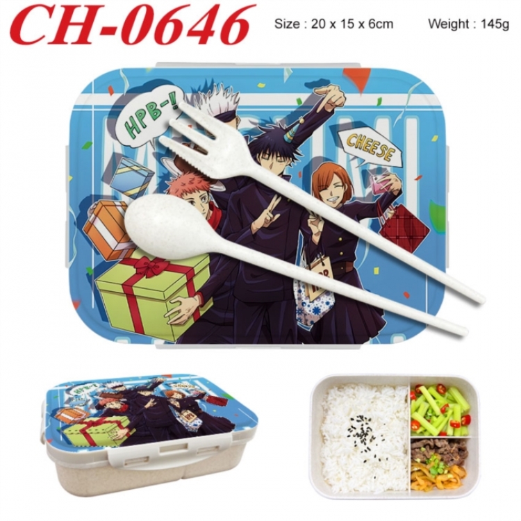 Jujutsu Kaisen Anime themed UV printed student lunch box 20x15x6cm 145g