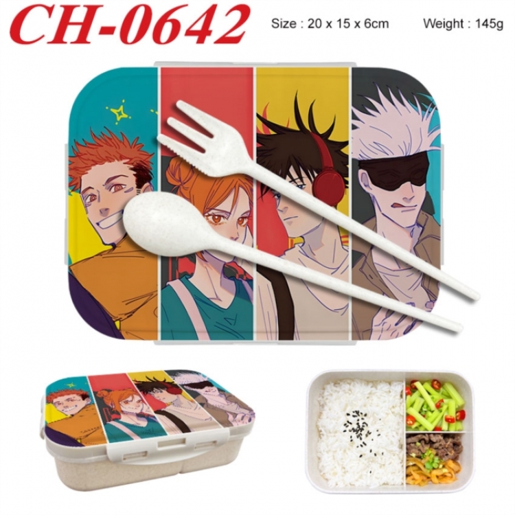 Jujutsu Kaisen Anime themed UV printed student lunch box 20x15x6cm 145g