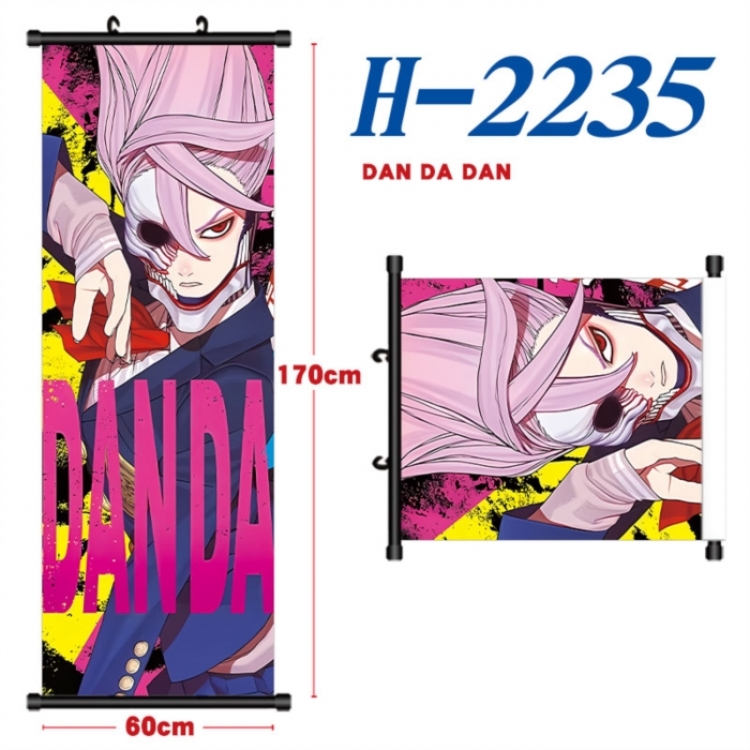 DANDADAN Black plastic rod cloth hanging canvas painting Wall Scroll 60x170cm