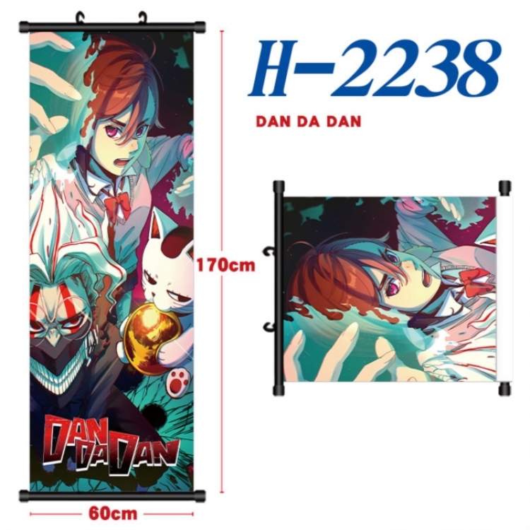 DANDADAN Black plastic rod cloth hanging canvas painting Wall Scroll 60x170cm