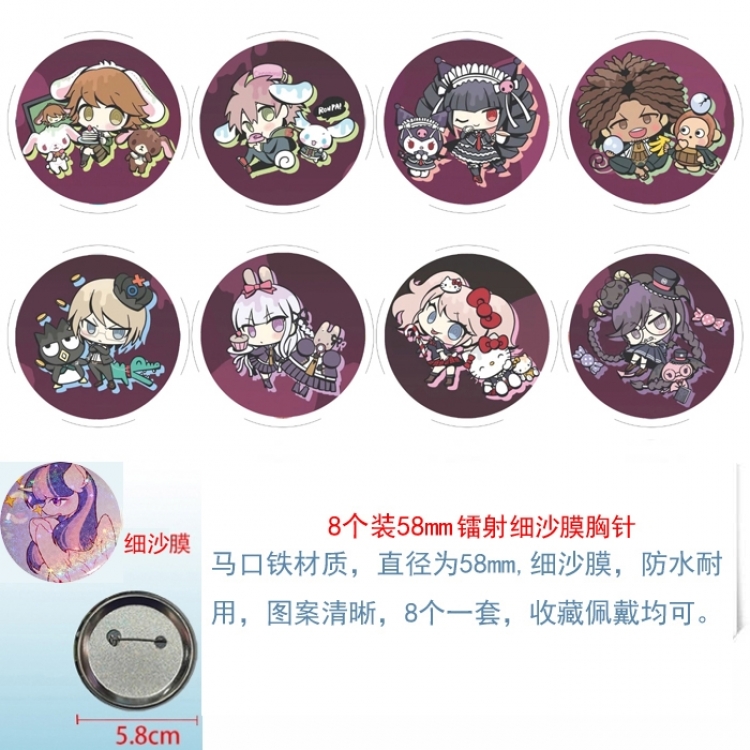 Dangan-Ronpa Anime Circular laser fine sand film brooch badge 58MM a set of 8
