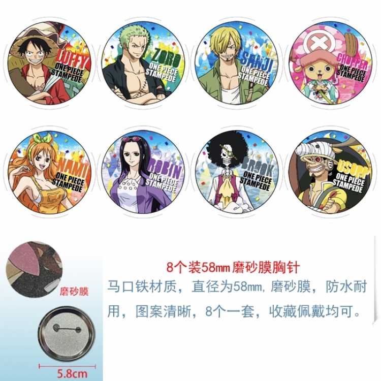 One Piece Anime round scrub film brooch badge 58MM a set of 8