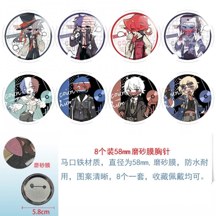 CH Anime round scrub film brooch badge 58MM a set of 8