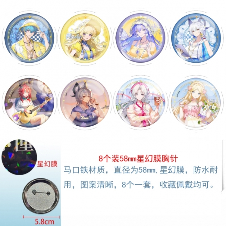Mingchao Anime round Astral membrane brooch badge 58MM a set of 8