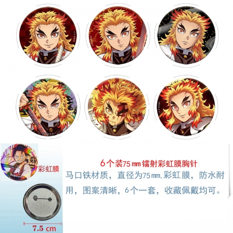 Demon Slayer Kimets Anime Rainbow Mask Badge Brooch 75MM a set of 6