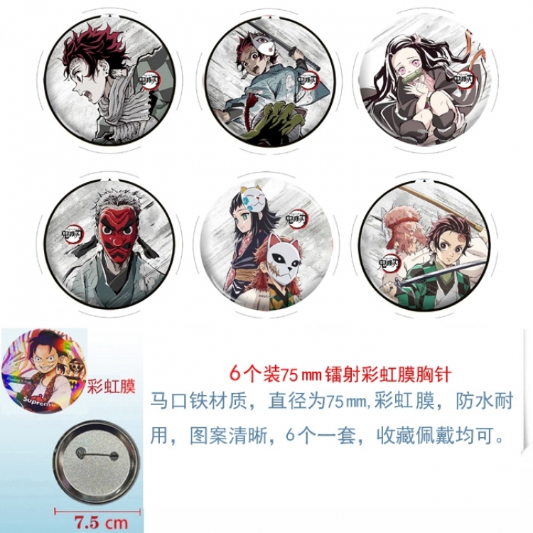 Demon Slayer Kimets Anime Rainbow Mask Badge Brooch 75MM a set of 6
