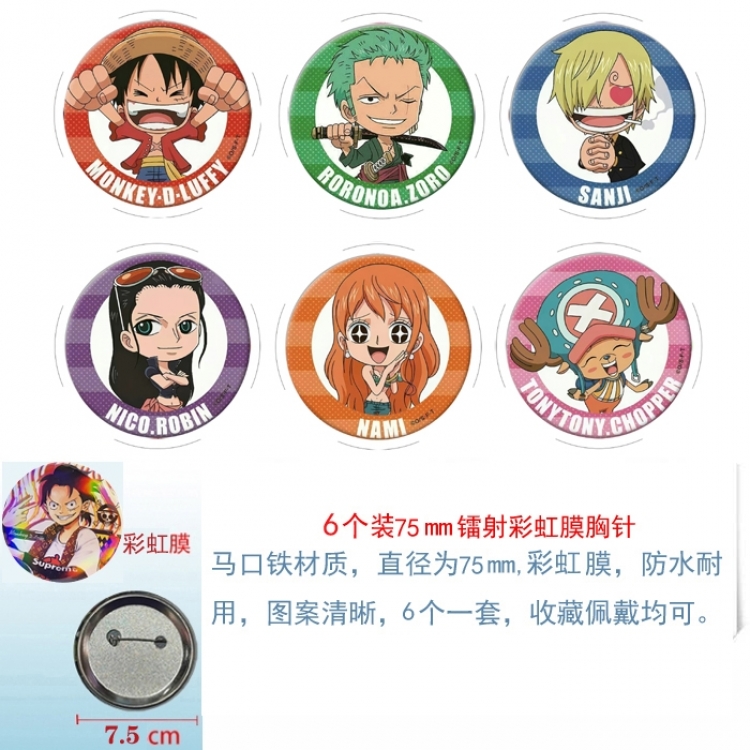 One Piece Anime Rainbow Mask Badge Brooch 75MM a set of 6