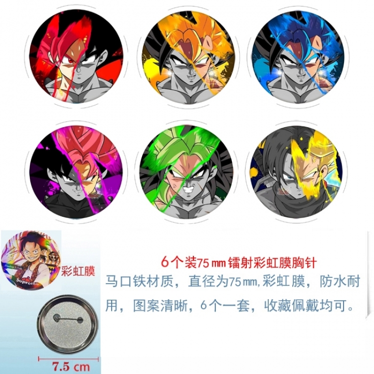 DRAGON BALL Anime Rainbow Mask Badge Brooch 75MM a set of 6