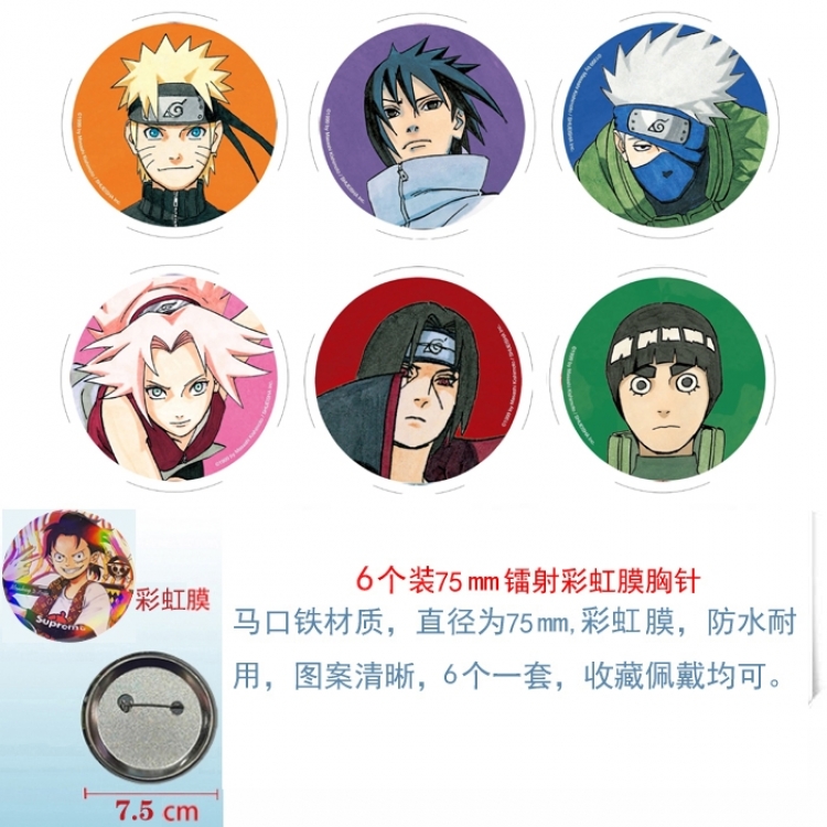 Naruto Anime Rainbow Mask Badge Brooch 75MM a set of 6