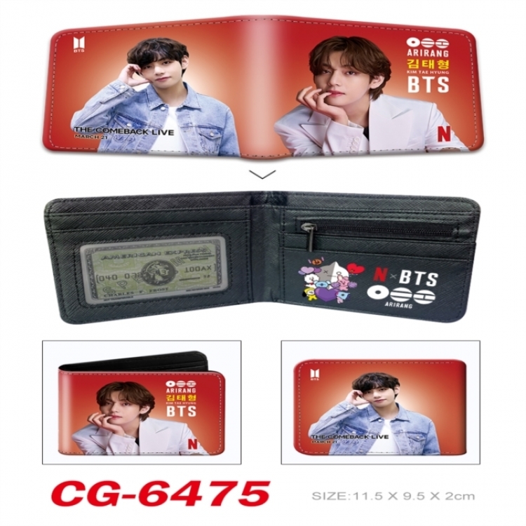 BTS 3D concave convex two fold short card wallet 11X9.5X2cm 65G