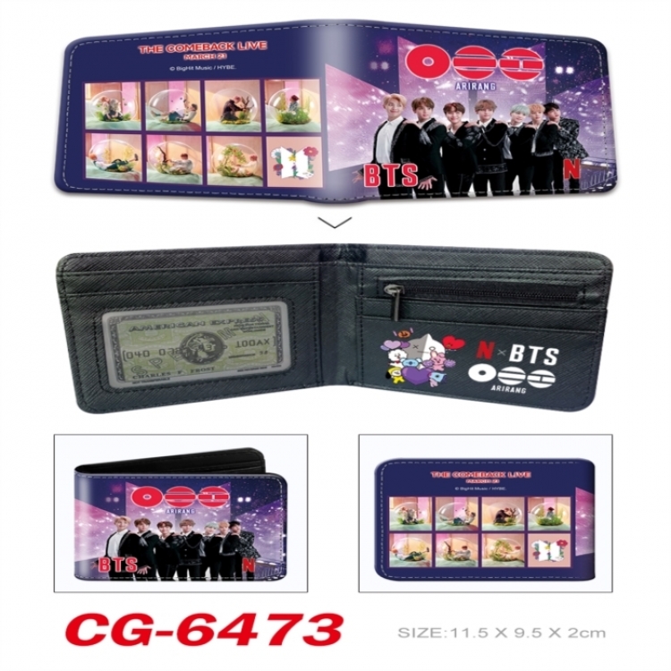BTS 3D concave convex two fold short card wallet 11X9.5X2cm 65G