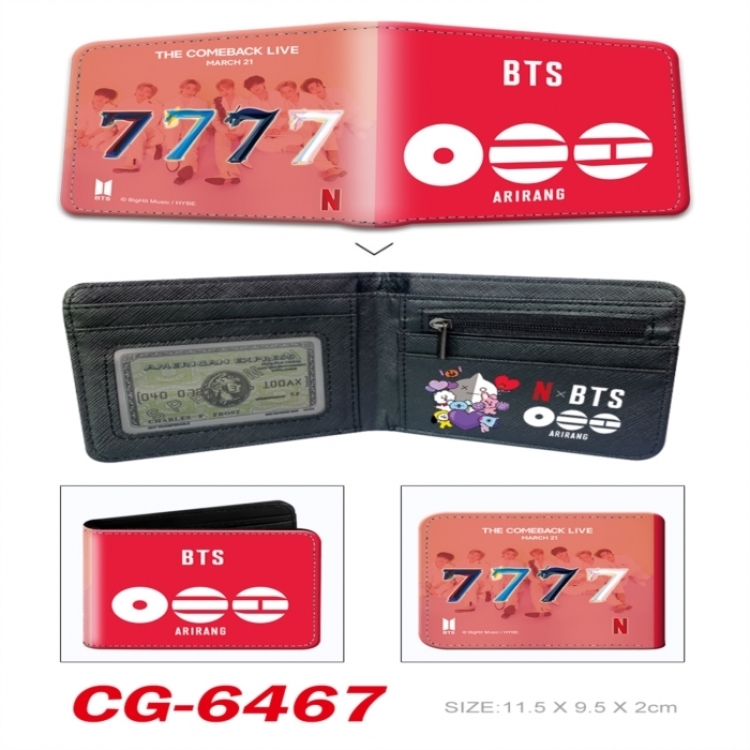 BTS 3D concave convex two fold short card wallet 11X9.5X2cm 65G