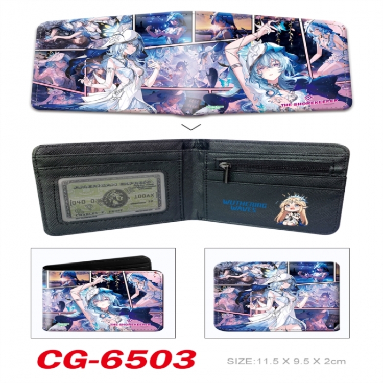 Mingchao 3D concave convex two fold short card wallet 11X9.5X2cm 65G