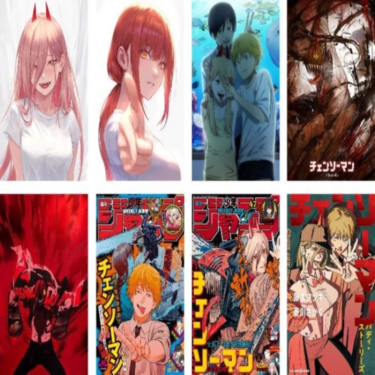 Chainsaw Man Embossed poster 8 pcs a set 42X29CM price for 5 sets 