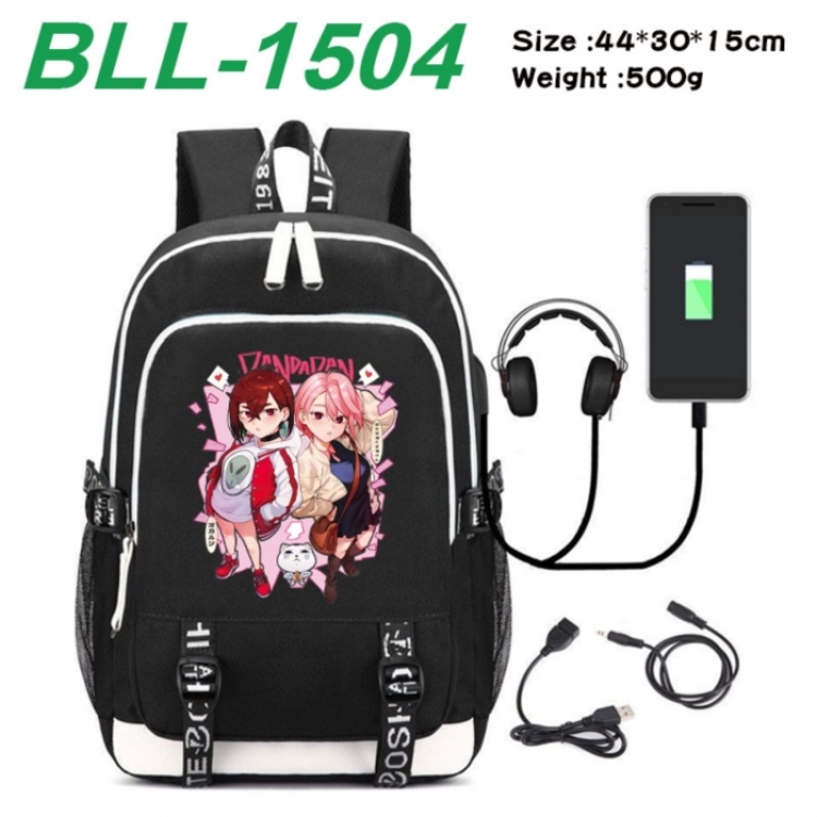 DANDADAN Game Canvas Backpack Waterproof School Bag 44X30X15CM 500G