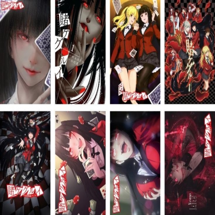 Kakegurui Embossed poster 8 pcs a set 42X29CM price for 5 sets