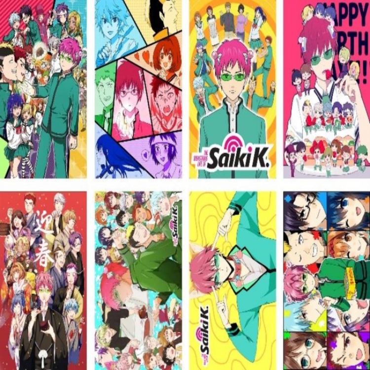 Haikyuu!! Embossed poster 8 pcs a set 42X29CM price for 5 sets
