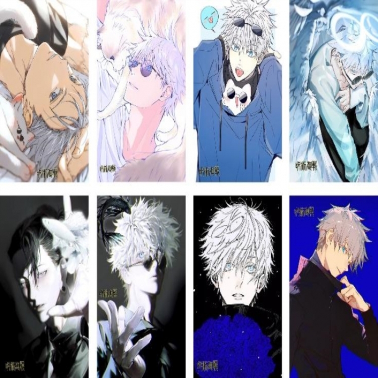 Jujutsu Kaisen Embossed poster 8 pcs a set 42X29CM price for 5 sets